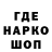 ГЕРОИН VHQ Judje