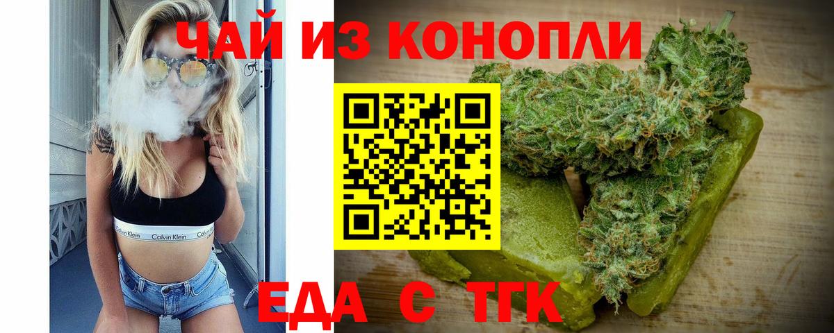 Гашиш Старая Купавна