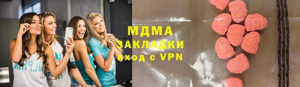 apvp Алексеевка