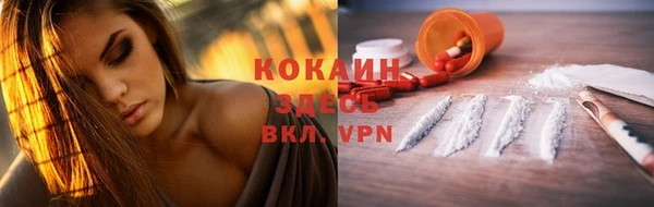 apvp Алексеевка