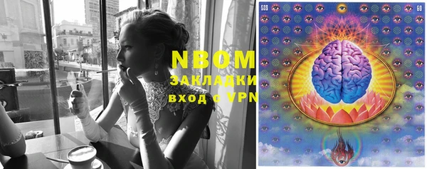 apvp Алексеевка
