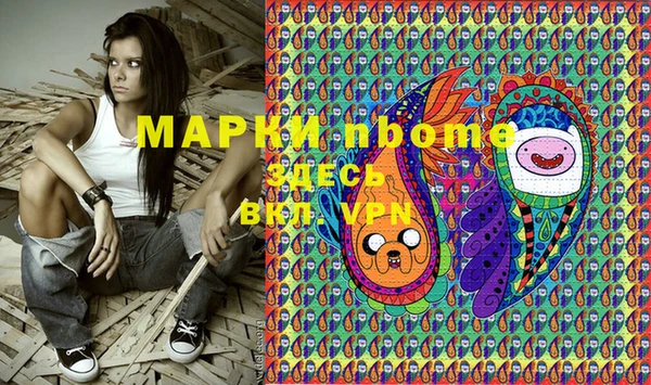 apvp Алексеевка