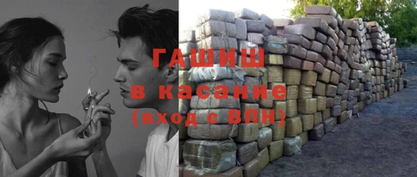 apvp Алексеевка