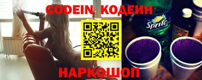 ГАЛЛЮЦИНОГЕННЫЕ ГРИБЫ Свободный