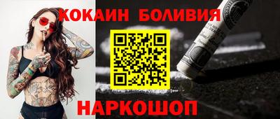 ГАЛЛЮЦИНОГЕННЫЕ ГРИБЫ Свободный