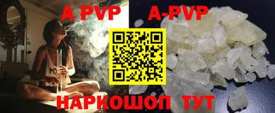 ГАЛЛЮЦИНОГЕННЫЕ ГРИБЫ Свободный