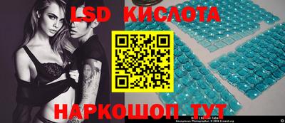 первитин Северобайкальск