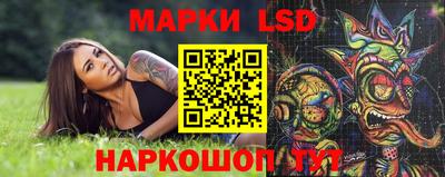 дурь Нижний Тагил