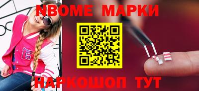 ГАЛЛЮЦИНОГЕННЫЕ ГРИБЫ Свободный