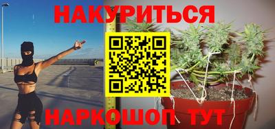 первитин Северобайкальск