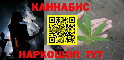 первитин Северобайкальск