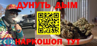 первитин Северобайкальск