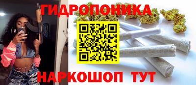 первитин Северобайкальск