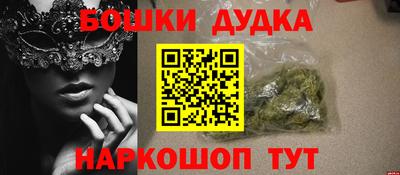 ГАЛЛЮЦИНОГЕННЫЕ ГРИБЫ Свободный