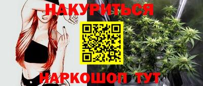 первитин Северобайкальск