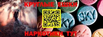 ГАЛЛЮЦИНОГЕННЫЕ ГРИБЫ Свободный