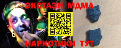 ГАЛЛЮЦИНОГЕННЫЕ ГРИБЫ Свободный