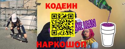 мефедрон мука Севастополь