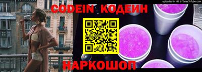 ГАЛЛЮЦИНОГЕННЫЕ ГРИБЫ Свободный