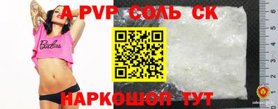 ГАЛЛЮЦИНОГЕННЫЕ ГРИБЫ Свободный