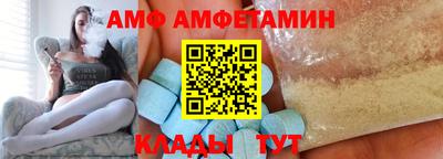 ГАЛЛЮЦИНОГЕННЫЕ ГРИБЫ Свободный