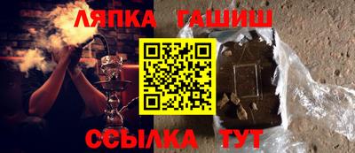 ГАЛЛЮЦИНОГЕННЫЕ ГРИБЫ Свободный