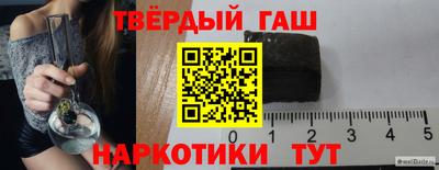 ГАЛЛЮЦИНОГЕННЫЕ ГРИБЫ Свободный
