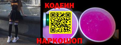 первитин Северобайкальск