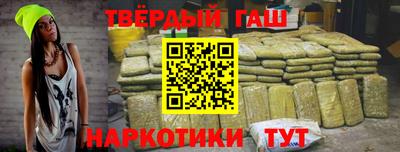 мефедрон мука Севастополь