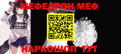 ГАЛЛЮЦИНОГЕННЫЕ ГРИБЫ Свободный