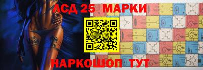 мефедрон мука Севастополь