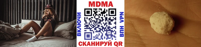 МЕГА как зайти Старая Купавна МДМА crystal