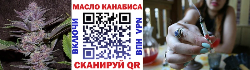 Дистиллят ТГК жижа  Старая Купавна 