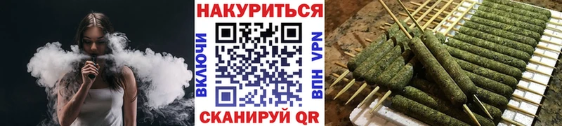 OMG ссылка  цена наркотик  Старая Купавна  Конопля сатива 